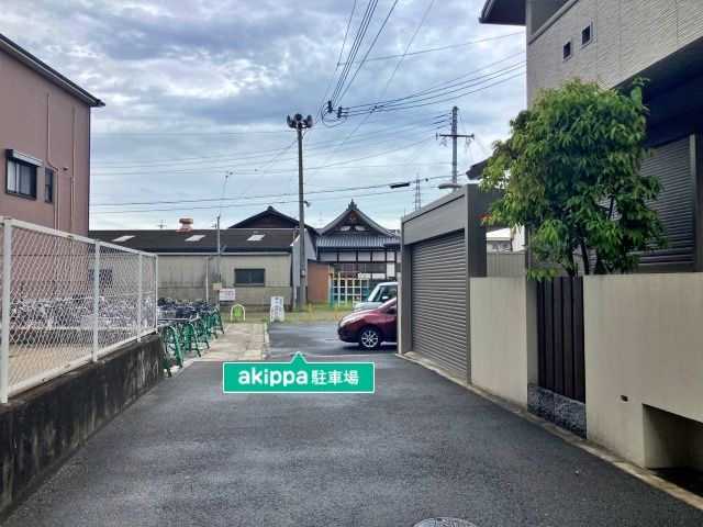 駐車場詳細写真