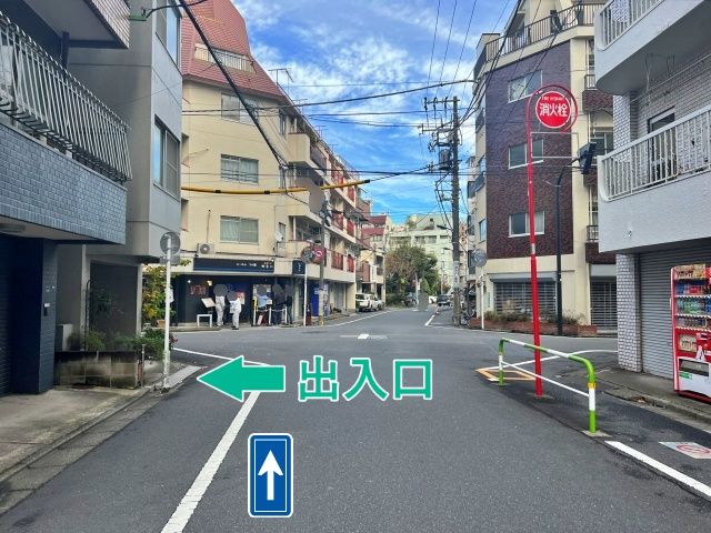 【水族館近く！】東池袋2丁目20 鷲尾邸☆アキッパ駐車場【2】の駐車場写真