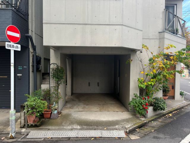 【水族館近く！】東池袋2丁目20 鷲尾邸☆アキッパ駐車場【2】の駐車場写真