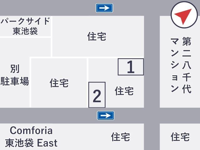 【水族館近く！】東池袋2丁目20 鷲尾邸☆アキッパ駐車場【2】の駐車場写真