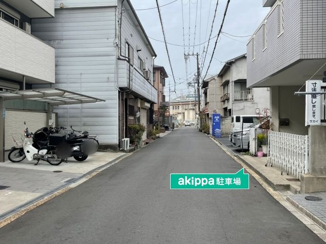 parking photo