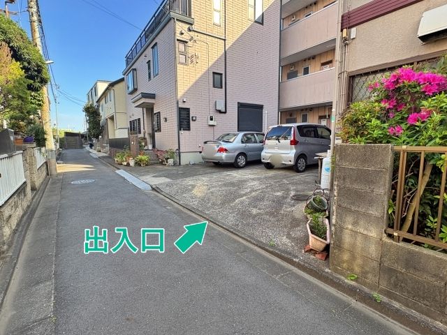 [7be6a]中原区上平間 個宅アキッパ駐車場の駐車場写真