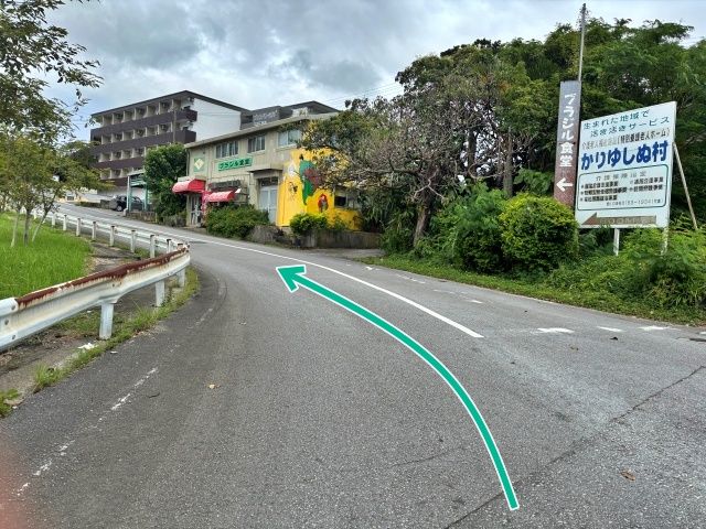駐車場写真
