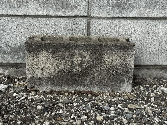 黒須1丁目295駐車場　8番の駐車場写真