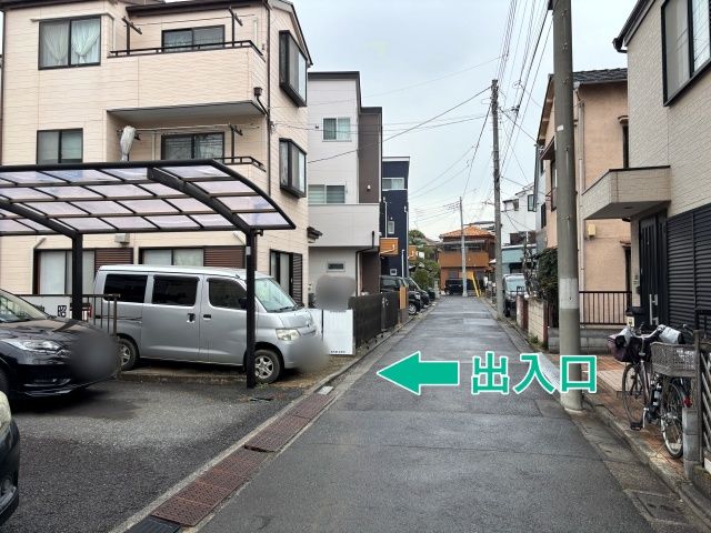 扇1丁目36-2◯アキッパ駐車場の駐車場写真