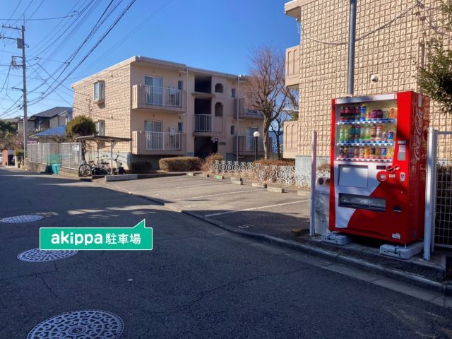 駐車場写真
