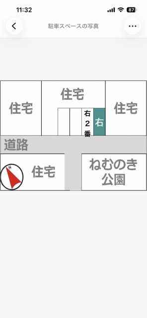 矢口邸:しらかし台2丁目駐車場の駐車場写真