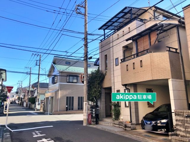 駐車場詳細写真