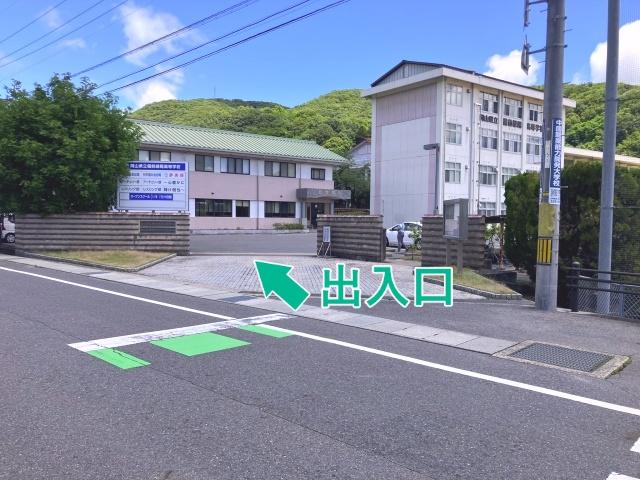 備前緑陽高等学校　【備前花火大会2026】の駐車場写真