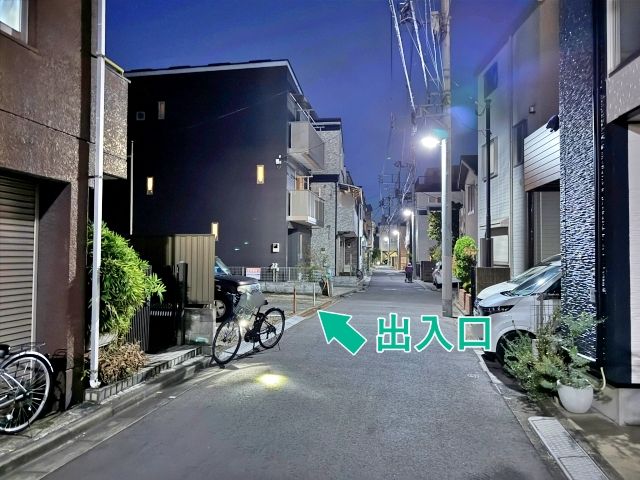 東尾久2丁目5-8☆アキッパ駐車場の駐車場写真