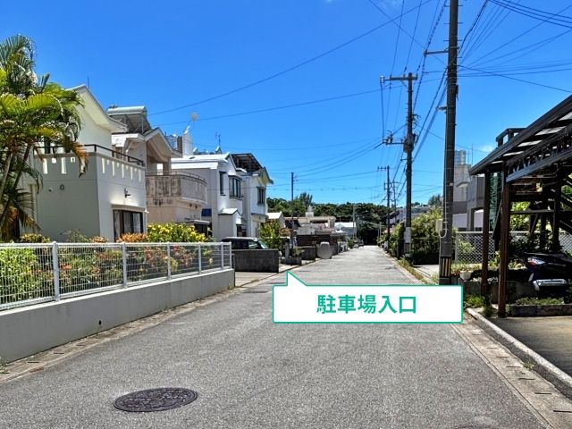 駐車場写真