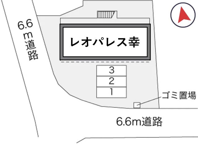 レオパレス幸駐車場【20721】の駐車場写真