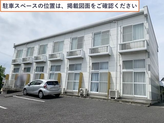 レオパレス幸駐車場【20721】の駐車場写真