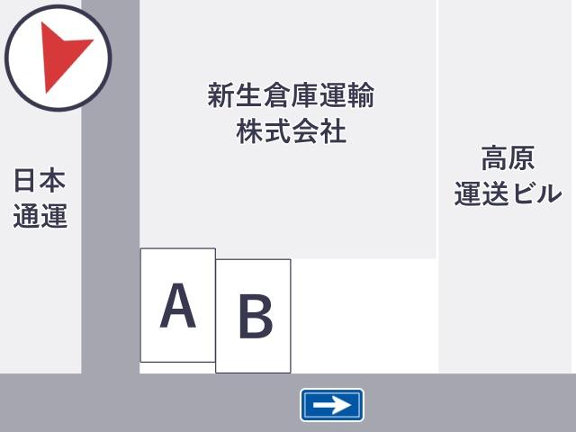 ズムスタ徒歩1分 新生倉庫運輸本社玄関前駐車場【00:00~23:59】の駐車場写真