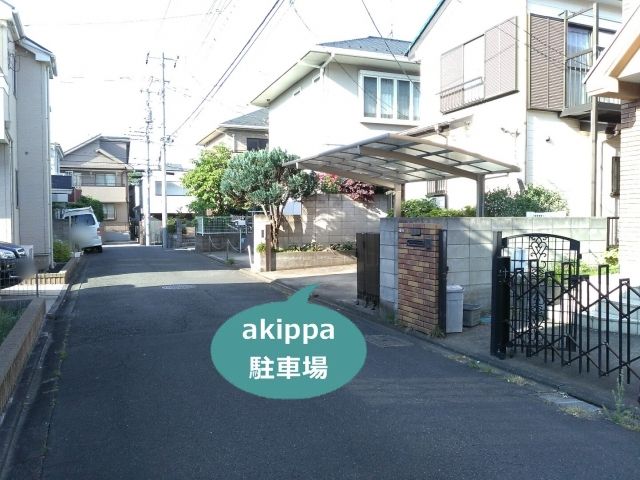 駐車場写真