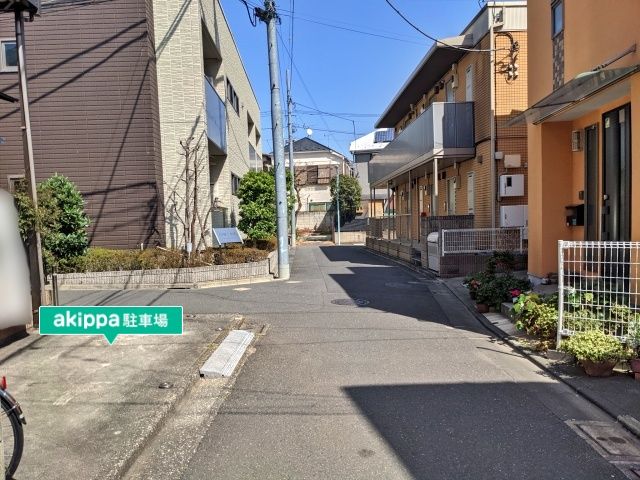 駐車場詳細写真