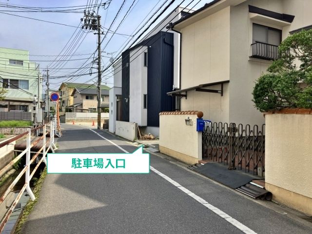 駐車場写真