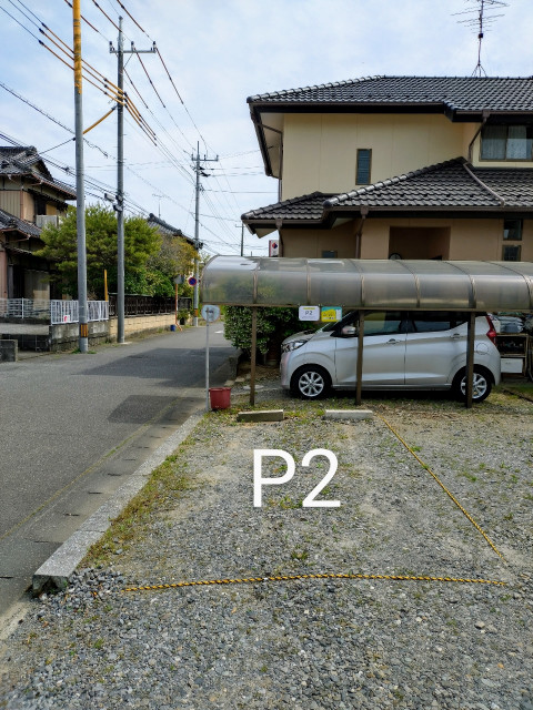 駐車場写真