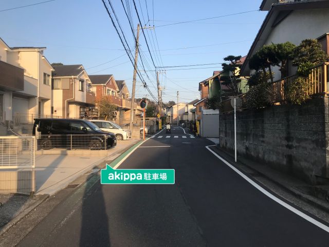ヨシダ邸♯柏尾町akippa駐車場の駐車場写真