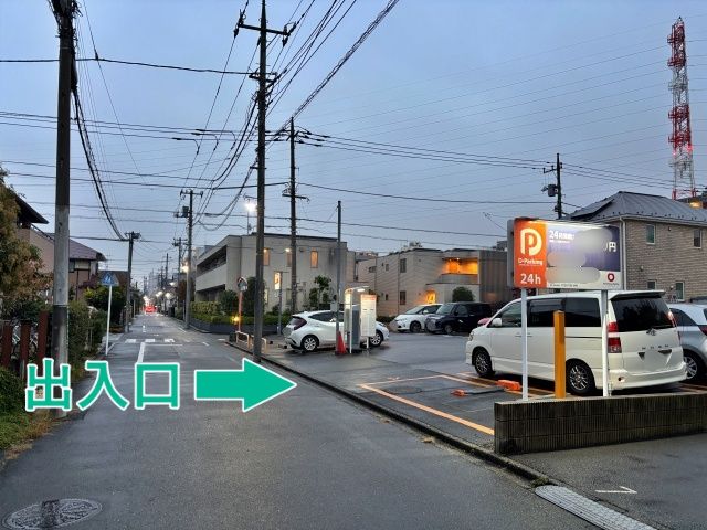 Dパーキング町田市旭町1丁目第1の駐車場写真