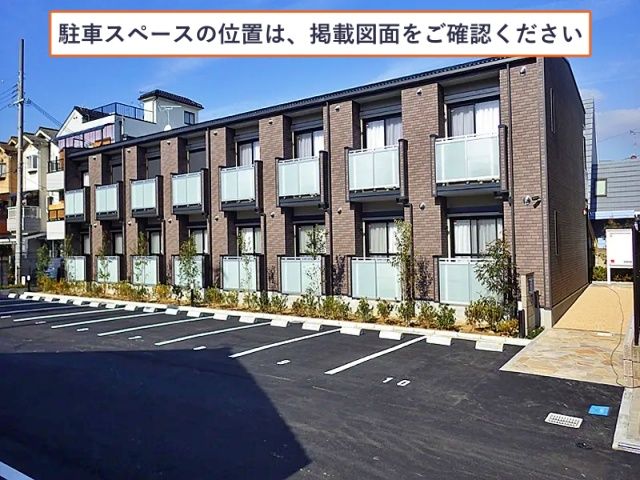 レオネクストクラムⅡ駐車場【54161】の駐車場写真