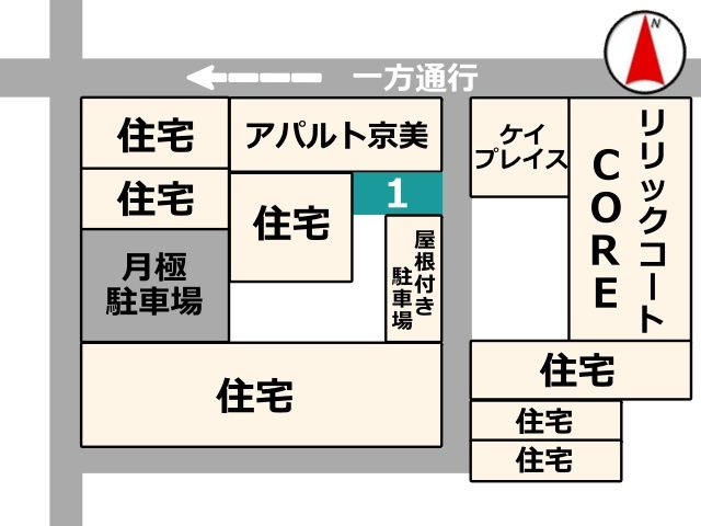 駐車場詳細写真
