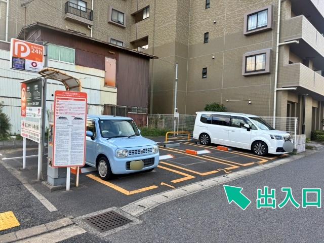 Dパーキング蘇我駅前第1の駐車場写真