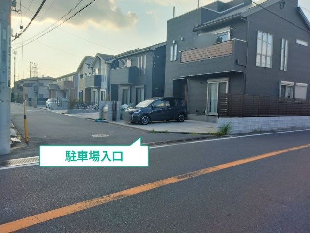 駐車場写真