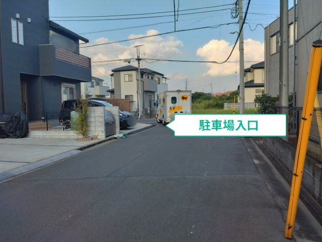 駐車場写真