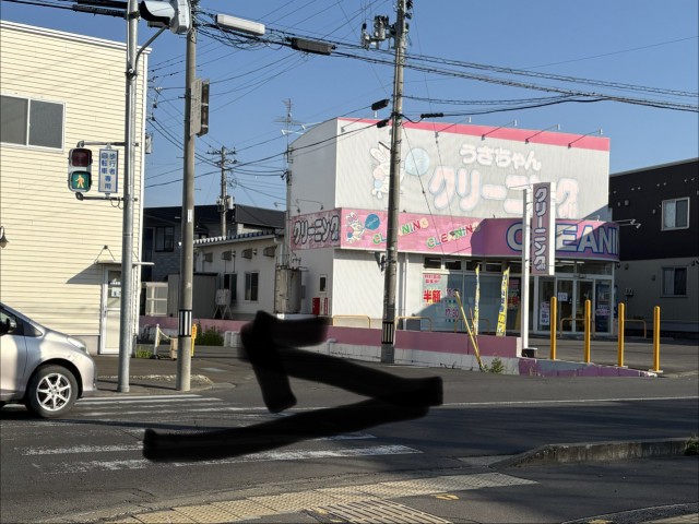 取上1丁目6-4駐車場の駐車場写真