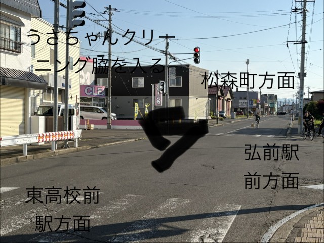 取上1丁目6-4駐車場の駐車場写真