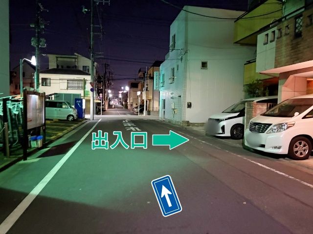 池上2丁目13-11▽アキッパ駐車場の駐車場写真