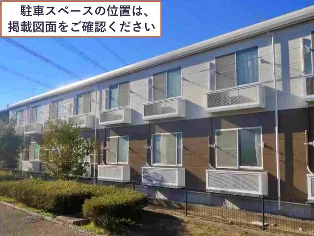レオパレス神領駐車場【21074】の駐車場写真