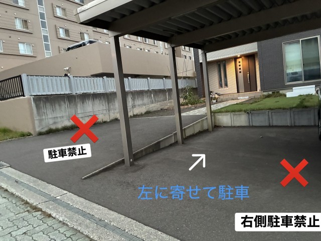青葉町11丁目1-22駐車場の駐車場写真
