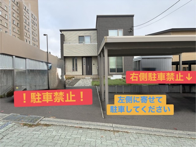 青葉町11丁目1-22駐車場の駐車場写真