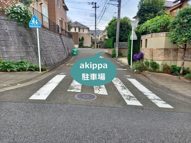 駐車場写真