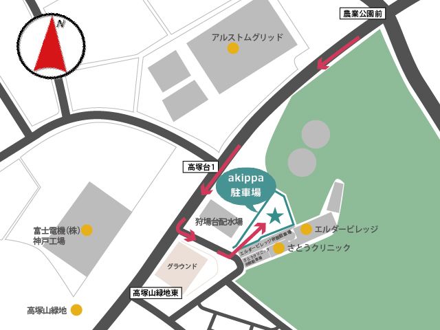 配水場とエルダービレッジの間(フェンスとフェンスの間)を奥へ進みます