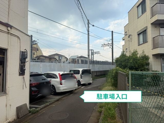 駐車場写真