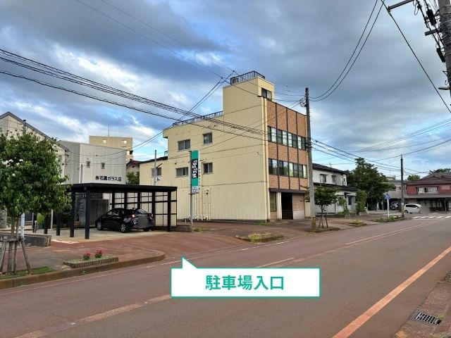 駐車場写真