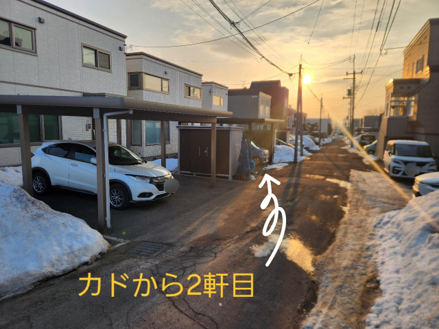 札幌市豊平区福住二条八丁目1-25駐車場(カドから2軒目)自転車貸出無料要相談の駐車場写真