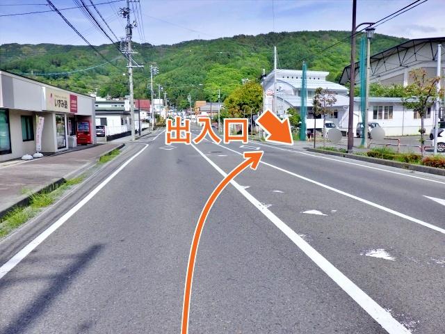 清水町体育館【諏訪湖花火大会公式駐車場】の駐車場写真