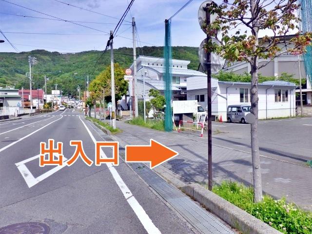 清水町体育館【諏訪湖花火大会公式駐車場】の駐車場写真