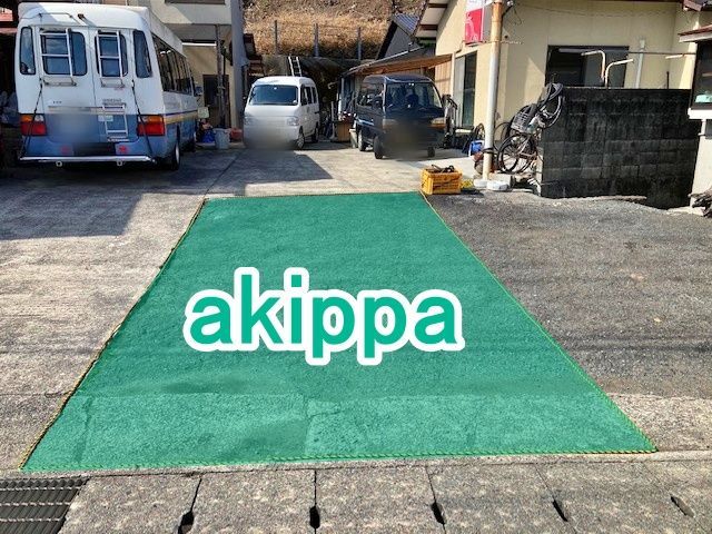 植田自転車本店akippa駐車場の写真