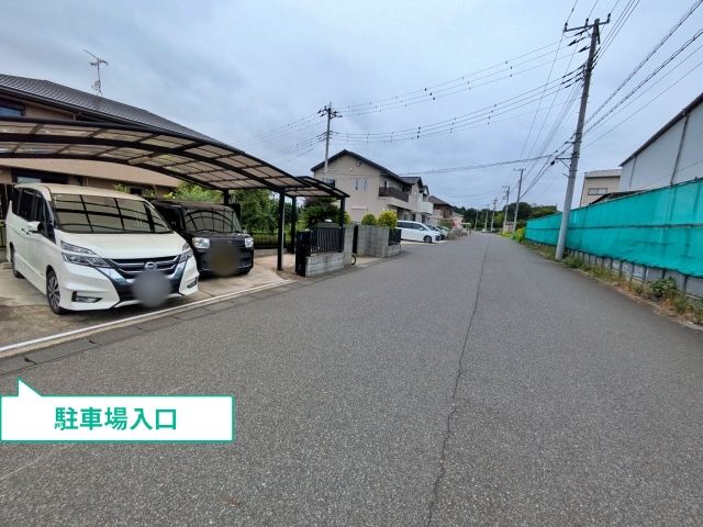 駐車場写真