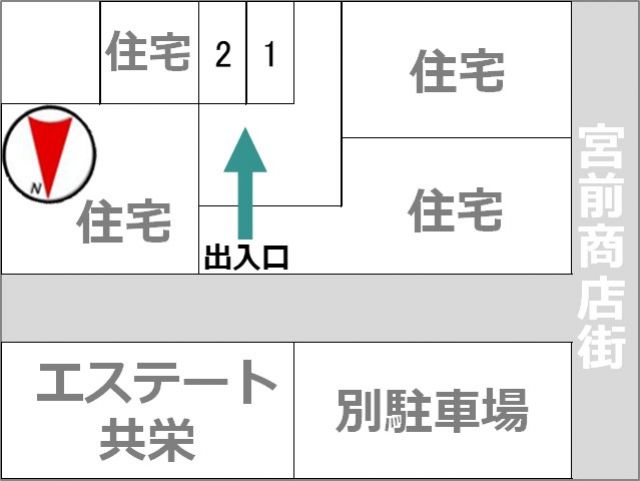 駐車場区画図