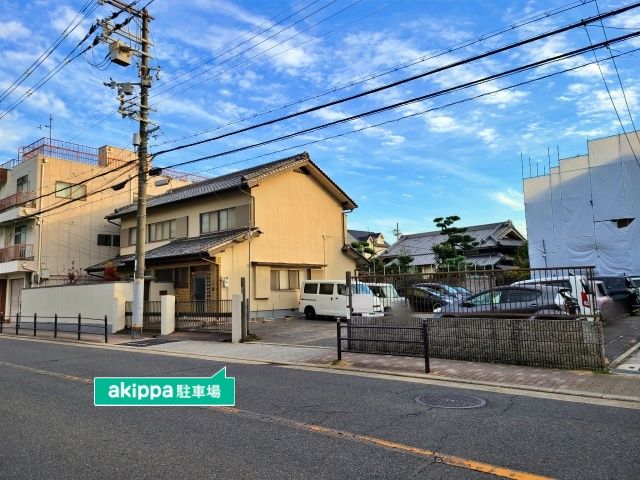 駐車場詳細写真