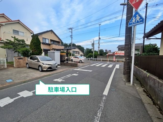 駐車場写真
