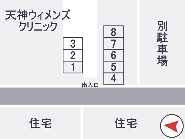 駐車場区画図