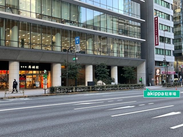 駐車場詳細写真