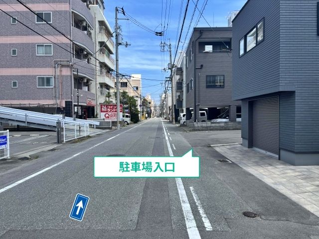 駐車場写真